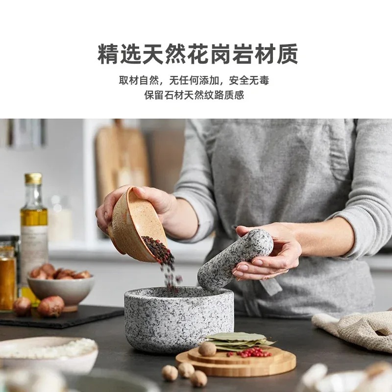 Mortar Pestle Granite - ニンニクつぶし器 竹製カバー 花崗岩製乳鉢 石臼 ラジウム製スプリングボウル ニンニクペースト
