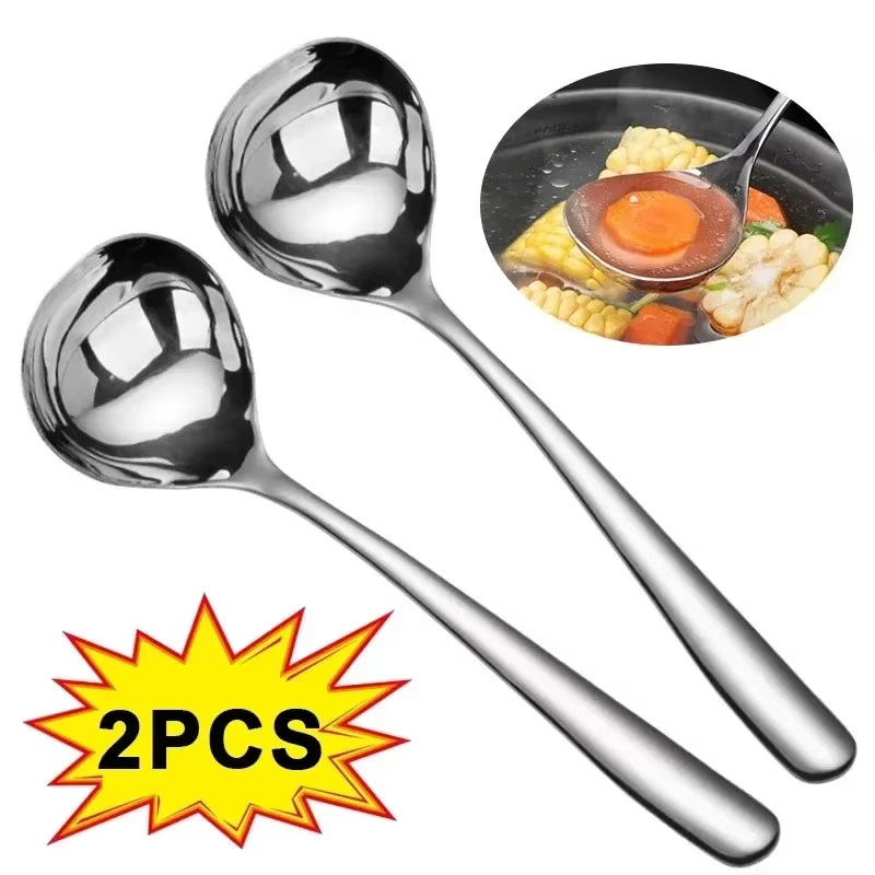 Home Cooking Services - 2/1 個ステンレス鋼スプーン厚みのあるロングハンドルスープスプーン鍋用スクープザル家庭用キッチン食器調理器具