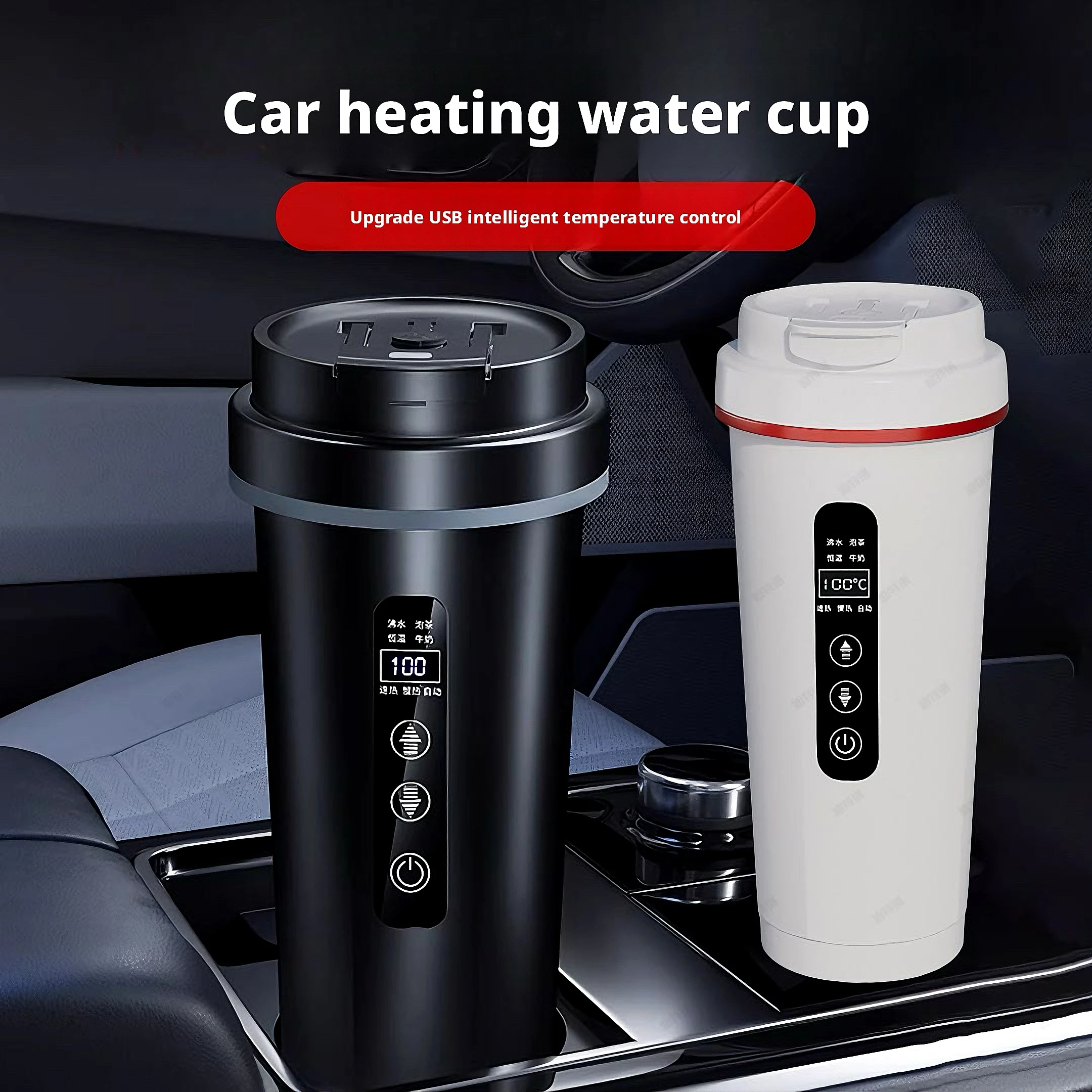 ポータブルカー電気ケトル 12V 24V ユニバーサル屋外旅 - Hot Pot Portable Dual のレビューと価格