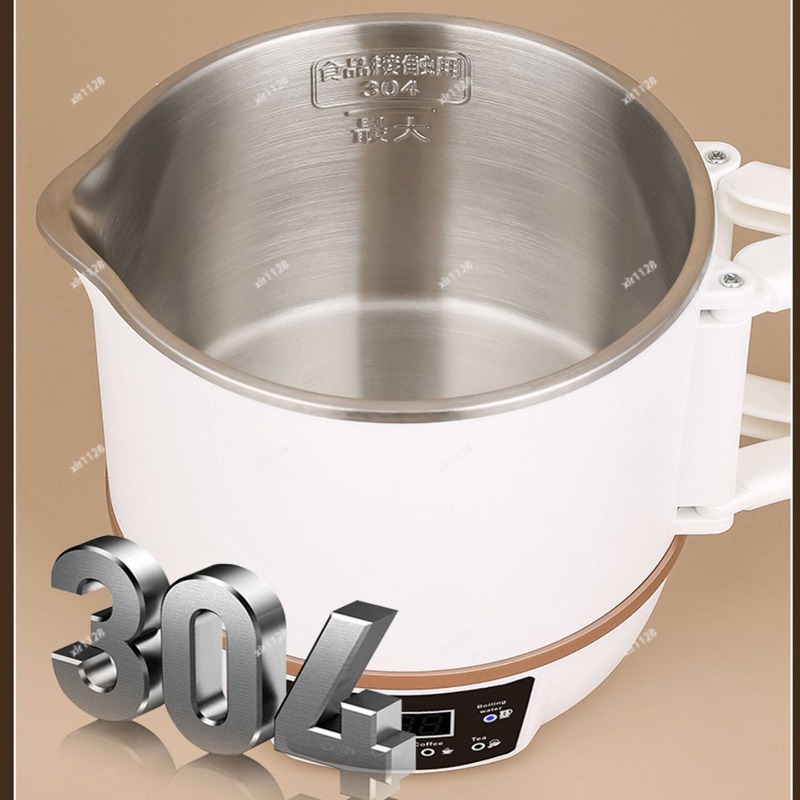 ポータブル電気鍋、デュアル電圧対応、旅行や家族の食事に最適な - Hot Pot Portable Dual のレビューと価格