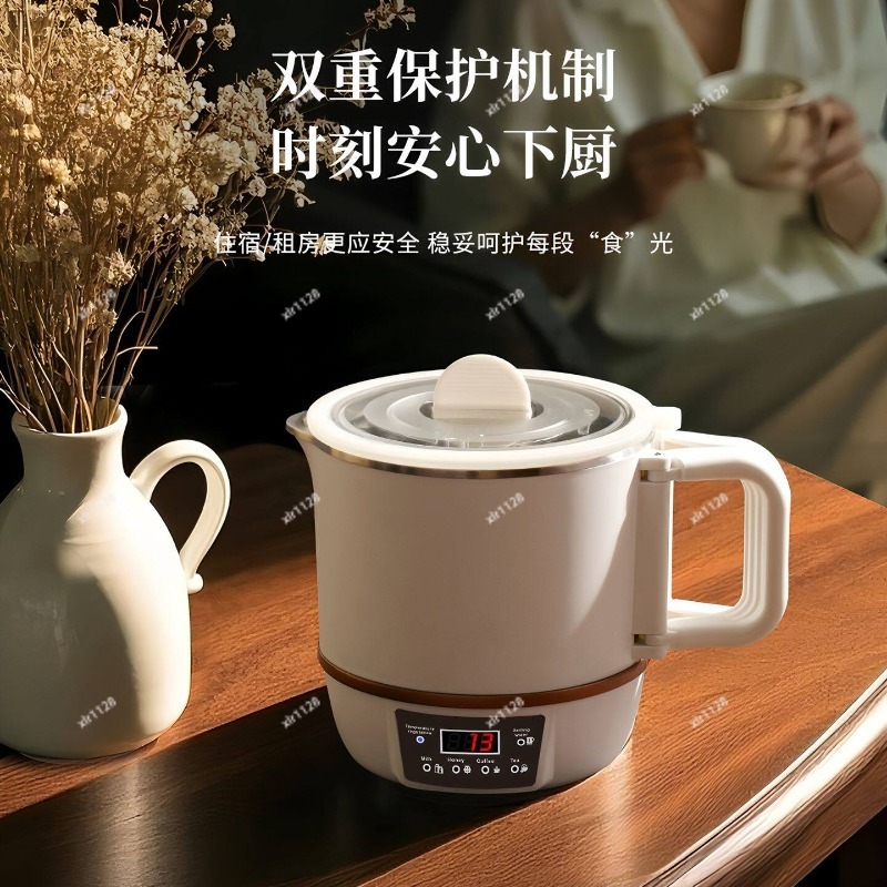 ポータブル電気鍋、デュアル電圧対応、旅行や家族の食事に最適な - Hot Pot Portable Dual のレビューと価格