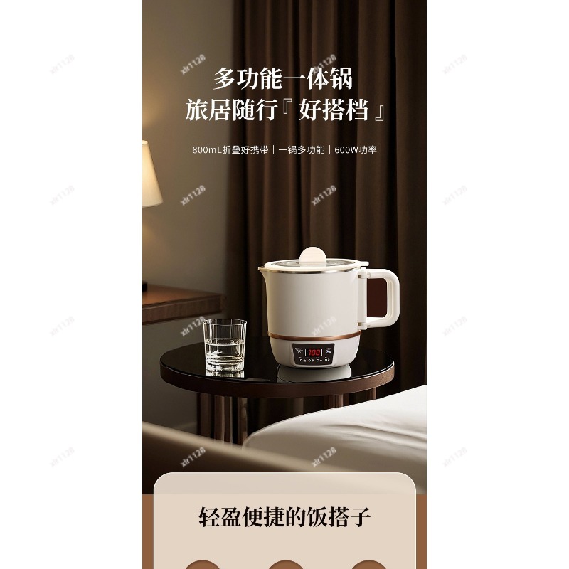 ポータブル電気鍋、デュアル電圧対応、旅行や家族の食事に最適な - Hot Pot Portable Dual のレビューと価格