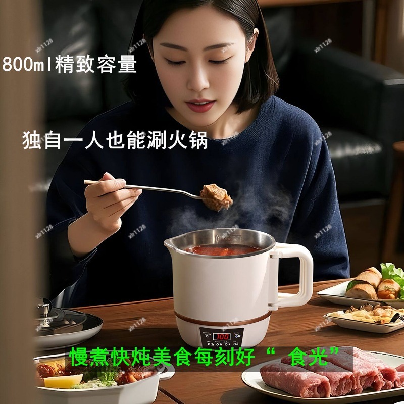 ポータブル電気鍋、デュアル電圧対応、旅行や家族の食事に最適な - Hot Pot Portable Dual のレビューと価格