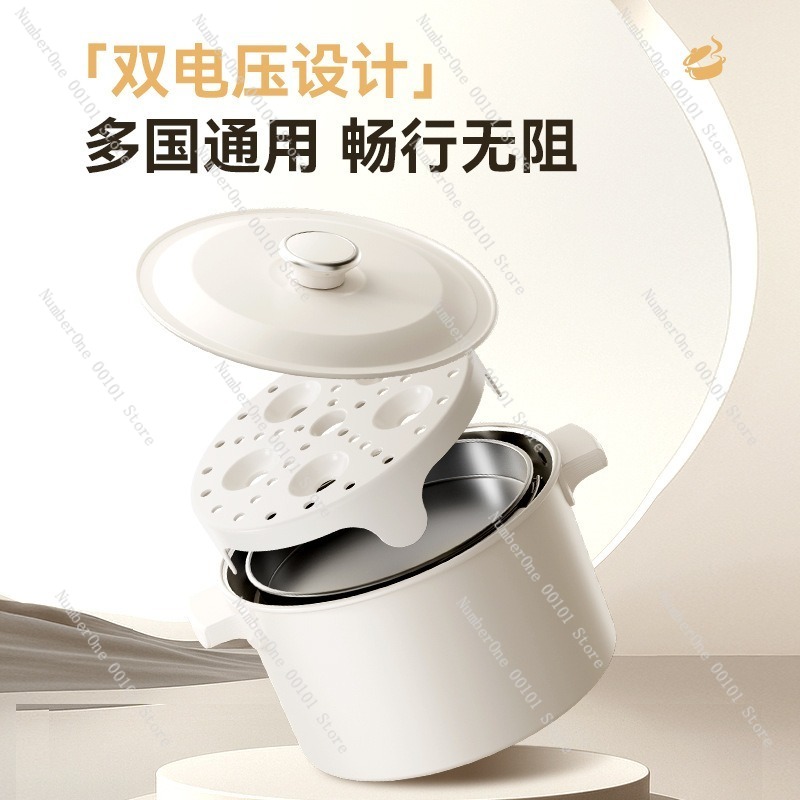 デュアル電圧電気調理鍋 110V-220V、折りたたみ式トラ - Hot Pot Portable Dual のレビューと価格