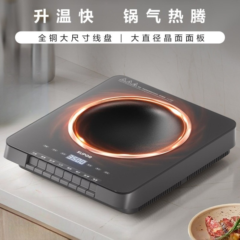 現代的なポータブルデザイン3500Wハイパワー凹型調理台業務 - Hot Pot Portable Dual のレビューと価格