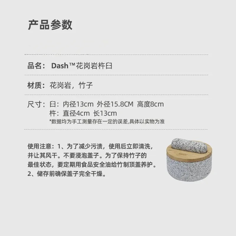 ニンニクつぶし器 竹製カバー 花崗岩製乳鉢 石臼 ラジウム製 - Mortar Pestle Granite のレビューと価格