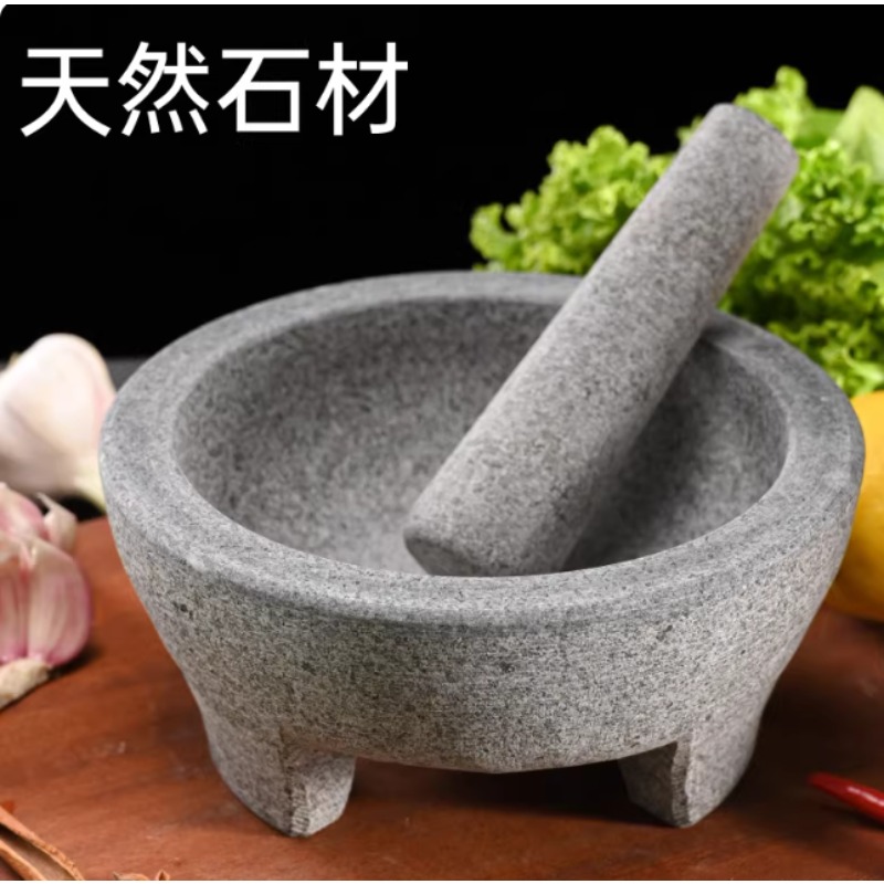 天然石花崗岩のすり鉢、スパイス、調味料、ペースト、グアカモレ - Mortar Pestle Granite のレビューと価格