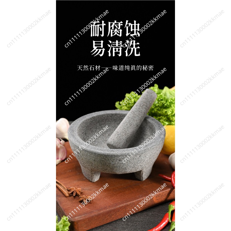 天然石花崗岩のすり鉢、スパイス、調味料、ペースト、グアカモレ - Mortar Pestle Granite のレビューと価格