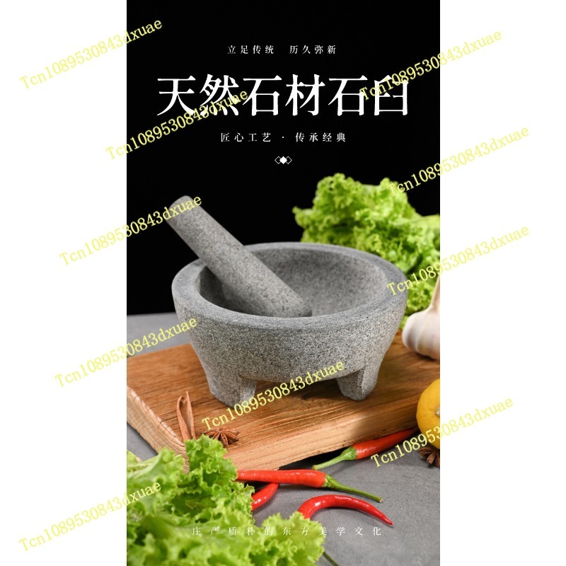 天然花崗岩の乳鉢と乳棒、スパイス、調味料、ソース、ワカモレの - Mortar Pestle Granite のレビューと価格