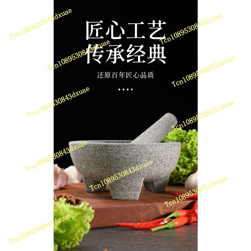 天然花崗岩の乳鉢と乳棒、スパイス、調味料、ソース、ワカモレの - Mortar Pestle Granite のレビューと価格